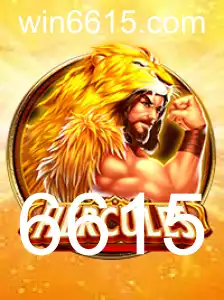Descobrindo o Fascinante Mundo de Hercules: Um Jogo de Estratégia Épico