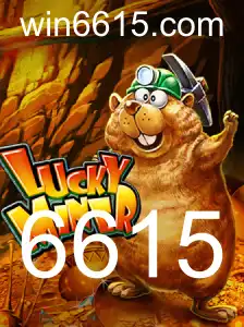 Explorando o Mundo de LuckyMiner: Um Guia Completo